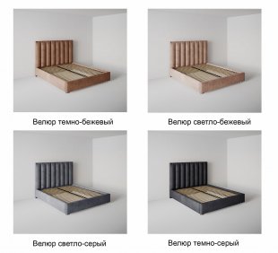 Кровать Вертикаль 1.2 м с ортопедическим основанием в Коркино - korkino.magazinmebel.ru | фото - изображение 6