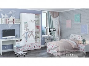 Детская комната Малибу в Коркино - korkino.magazinmebel.ru | фото - изображение 1