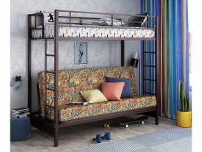 Двухъярусная кровать с диваном Мадлен Коричневая-марки в Коркино - korkino.magazinmebel.ru | фото