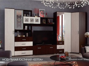 Гостиная Белла венге с угловым шкафом в Коркино - korkino.magazinmebel.ru | фото