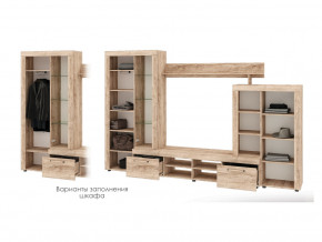 Гостиная Мираж-1 в Коркино - korkino.magazinmebel.ru | фото - изображение 2
