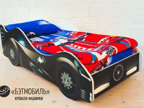 Комплект постельного белья 1.5 в Коркино - korkino.magazinmebel.ru | фото