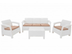 Комплект уличной мебели Yalta Terrace Triple Set белый в Коркино - korkino.magazinmebel.ru | фото