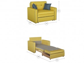 Кресло-кровать Найс 85 Арт. ТД 172 в Коркино - korkino.magazinmebel.ru | фото - изображение 3