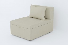 Кресло-кровать Некст Neo Cream в Коркино - korkino.magazinmebel.ru | фото