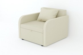 Кресло-кровать Некст с подлокотниками Neo Cream в Коркино - korkino.magazinmebel.ru | фото - изображение 1
