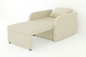 Кресло-кровать Некст с подлокотниками Neo Cream в Коркино - korkino.magazinmebel.ru | фото - изображение 3