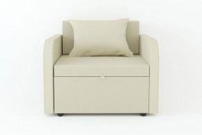 Кресло-кровать Некст с подлокотниками Neo Latte в Коркино - korkino.magazinmebel.ru | фото - изображение 2