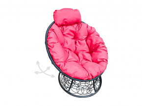 Кресло Папасан мини пружинка с ротангом розовая подушка в Коркино - korkino.magazinmebel.ru | фото - изображение 1