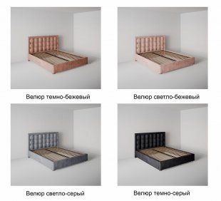 Кровать Барселона 0.8 м с подъемным механизмом в Коркино - korkino.magazinmebel.ru | фото - изображение 7