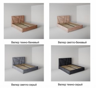 Кровать Геометрия 1.2 м с подъемным механизмом в Коркино - korkino.magazinmebel.ru | фото - изображение 2