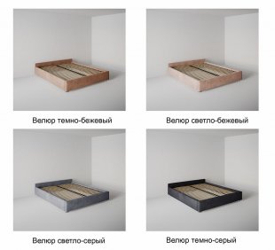 Кровать Подиум 1.2 м с подъемным механизмом в Коркино - korkino.magazinmebel.ru | фото - изображение 7