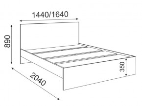 Кровать 1600 Осло модуль 4 с ящиками Дуб золото в Коркино - korkino.magazinmebel.ru | фото - изображение 2