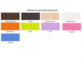 Кровать чердак Юниор 4 венге-бодега в Коркино - korkino.magazinmebel.ru | фото - изображение 2