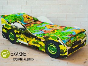 Кровать детская машина Хаки в Коркино - korkino.magazinmebel.ru | фото - изображение 1