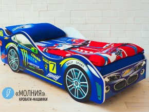 Кровать детская машина Молния в Коркино - korkino.magazinmebel.ru | фото - изображение 1