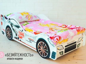 Кровать детская машинка Безмятежность в Коркино - korkino.magazinmebel.ru | фото