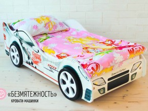 Кровать детская машинка Безмятежность в Коркино - korkino.magazinmebel.ru | фото - изображение 2