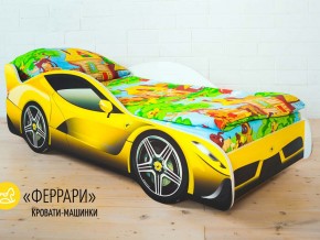 Кровать детская машинка Феррари в Коркино - korkino.magazinmebel.ru | фото - изображение 1