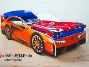 Кровать детская машинка Ламборджини в Коркино - korkino.magazinmebel.ru | фото