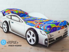 Кровать детская машинка Порше в Коркино - korkino.magazinmebel.ru | фото - изображение 2