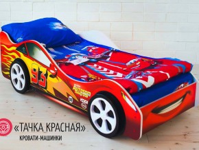 Кровать детская машинка Тачка Красная в Коркино - korkino.magazinmebel.ru | фото - изображение 2
