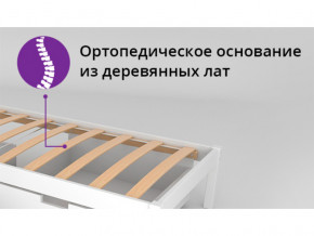 Кровать-домик Svogen с бортиком натура без покрытия в Коркино - korkino.magazinmebel.ru | фото - изображение 2