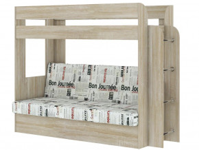 Кровать двухъярусная Карамель 75 сонома-газета в Коркино - korkino.magazinmebel.ru | фото - изображение 1
