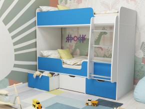 Кровать двухъярусная Малыш двойняшка белый-голубой в Коркино - korkino.magazinmebel.ru | фото