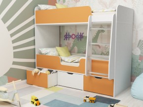 Кровать двухъярусная Малыш двойняшка белый-оранжевый в Коркино - korkino.magazinmebel.ru | фото