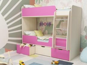Кровать двухъярусная Малыш двойняшка дуб молочный-розовый в Коркино - korkino.magazinmebel.ru | фото