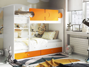 Кровать двухъярусная Тетрис латы с бортиками белый-оранжевый в Коркино - korkino.magazinmebel.ru | фото