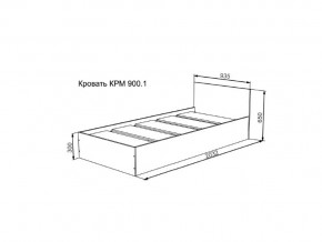 Кровать Мори КР900.1 в Коркино - korkino.magazinmebel.ru | фото - изображение 2