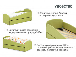 Кровать с ящиком Letmo авокадо (рогожка) в Коркино - korkino.magazinmebel.ru | фото - изображение 10