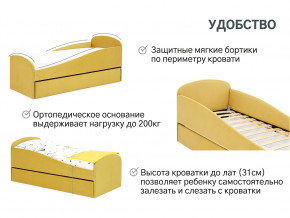 Кровать с ящиком Letmo горчичный (велюр) в Коркино - korkino.magazinmebel.ru | фото - изображение 6