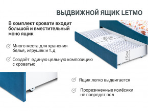 Кровать с ящиком Letmo морской (велюр) в Коркино - korkino.magazinmebel.ru | фото - изображение 13