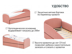 Кровать с ящиком Letmo пудровый (велюр) в Коркино - korkino.magazinmebel.ru | фото - изображение 2