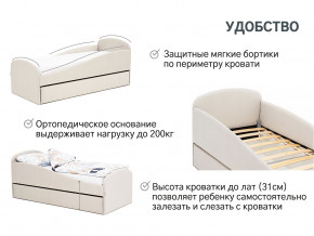 Кровать с ящиком Letmo ванильный (велюр) в Коркино - korkino.magazinmebel.ru | фото - изображение 3