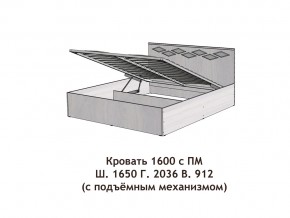 Кровать с подъёмный механизмом Диана 1600 в Коркино - korkino.magazinmebel.ru | фото - изображение 3