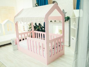 Кроватка-Домик без ящика розовая в Коркино - korkino.magazinmebel.ru | фото - изображение 5