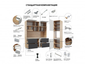 Кухня Лорен Белый глянец в Коркино - korkino.magazinmebel.ru | фото - изображение 2