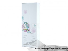 Шкаф Тойс ШК-07 Little Pony в Коркино - korkino.magazinmebel.ru | фото - изображение 1