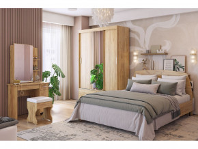 Спальня Виктория-1 дуб крафт золотой в Коркино - korkino.magazinmebel.ru | фото