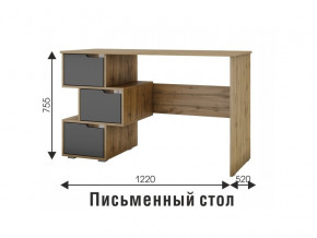 Стол компьютерный СК 11 вотан, графит в Коркино - korkino.magazinmebel.ru | фото - изображение 2