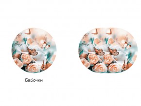 Стол круглый раздвижной Бостон брифинг фото бабочки в Коркино - korkino.magazinmebel.ru | фото - изображение 2