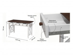 Стол письменный Прованс Массив в Коркино - korkino.magazinmebel.ru | фото - изображение 2