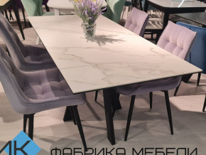Стол SKM 120 керамика белый мрамор/подстолье черное в Коркино - korkino.magazinmebel.ru | фото - изображение 2