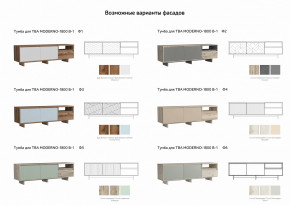 Тумба для ТВА Moderno-1800 В-1 Ф1 в Коркино - korkino.magazinmebel.ru | фото - изображение 3