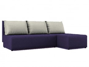 Угловой диван фиолетовый Алиса Savana Violet-Milk в Коркино - korkino.magazinmebel.ru | фото - изображение 1