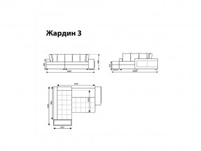 Угловой диван Жардин 3 вид 3 в Коркино - korkino.magazinmebel.ru | фото - изображение 8